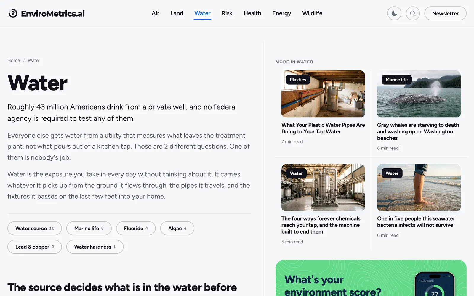 The Water topic page with subtopics like lead and copper, fluoride and water hardness